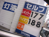 c426be2f.jpg