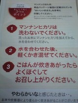 6d2a6d24.jpg