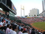 広島市民球場外野席