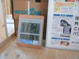 1階の温度計