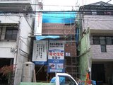 狭小地住宅の外観写真