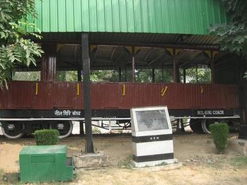 ��nilgiri coach