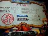 QMA QMA