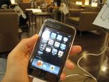ipod touch