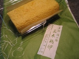 miki keiran