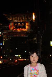 2009年10月東京 001
