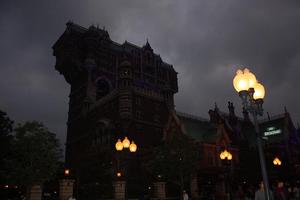 2009年10月東京 244