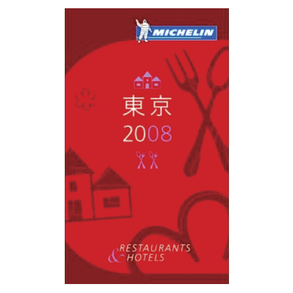 michelin
