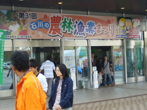 P1000826