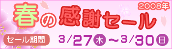 �����ҡ������롪