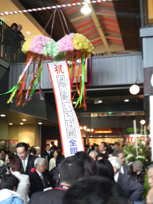 090417blog1