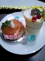 3790b978.jpg