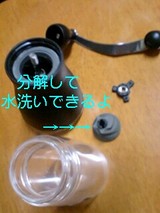 5e7256d5.jpg