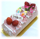 お雛様ロールケーキ