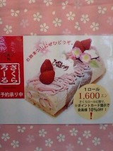 da0ab80d.jpg