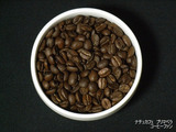 �ʥ��奫�ե�1-5�ץ�ޥ٥�