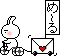 MAIL