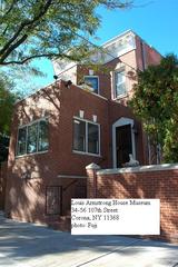 Louis Armstrong House
