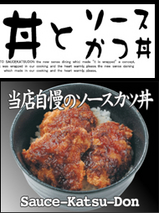 �\�[�X�J�c�ǂ񃁃j���[
