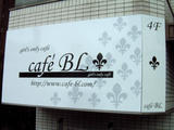 BlackLily