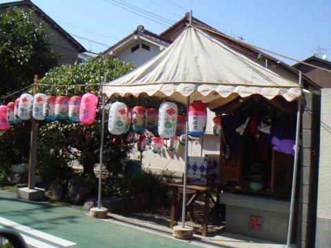 ¶á½ê¤ÎÃÏ¢