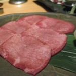 タン