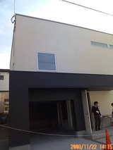 20081122141541