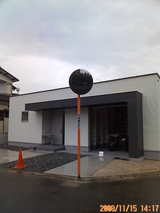 20081115141755