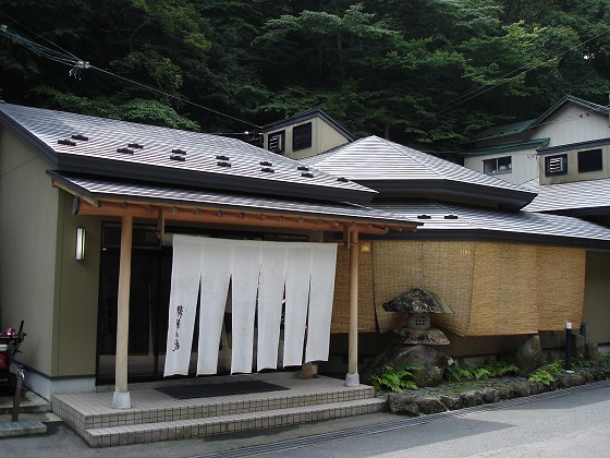 �油��
