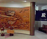 1d629f69.jpg