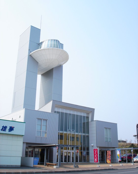 おうむ