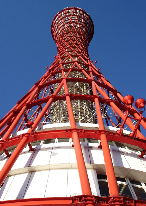 ポートタワー