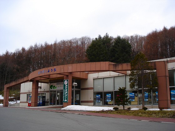 �Ȥ褦��