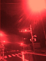 57d32e18.jpg