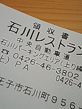 645d8316.jpg