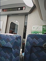 050423_1312~01.jpg