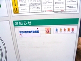 Ǯ��ɷǼ�