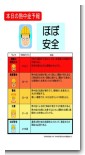 Ǯ���ͽ��