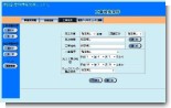 コブリス.JPG コブリス.JPG