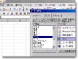 カメラ機能(4) カメラ機能(4)