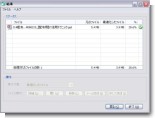 NX-PowerLite(4) NX-PowerLite(4)