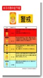 Ǯ���ͽ��