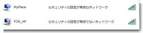 FON5.JPG