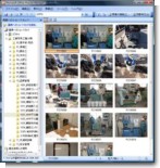 写真整理02.JPG 写真整理02.JPG