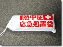 Ǯ��ɱ��޽�����