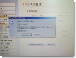 LS-W1.0TGL・R15.jpg LS-W1.0TGL・R15.jpg