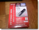 SHD-U16G01.JPG SHD-U16G01.JPG