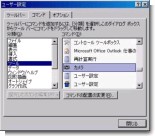 カメラ機能(2) カメラ機能(2)