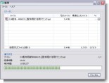 NX-PowerLite(3) NX-PowerLite(3)