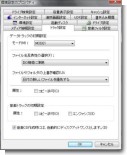 ISO9660 ISO9660